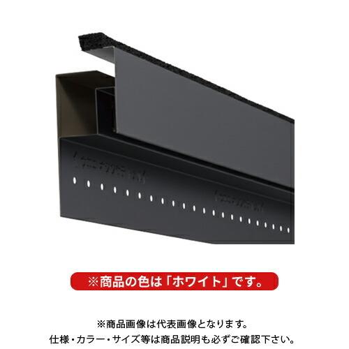 送料別途)(直送品)城東テクノ Joto 鋼板製 軒天換気材(軒ゼロ 送料別途)(直送品)城東テクノ Joto 鋼板製 軒天換気材(軒ゼロ