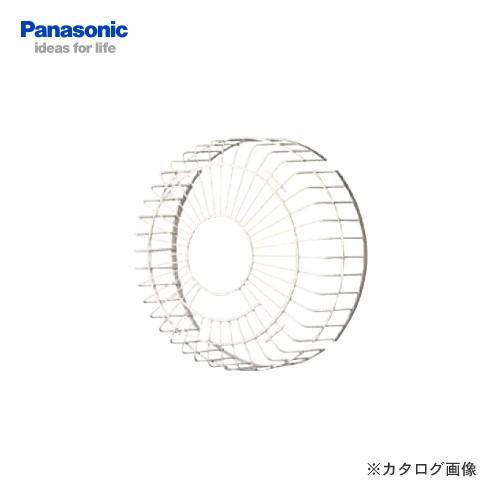 (送料別途)(直送品)(納期約2週間)パナソニック Panasonic 保護ガード軟鋼線材製 FY-GGS603