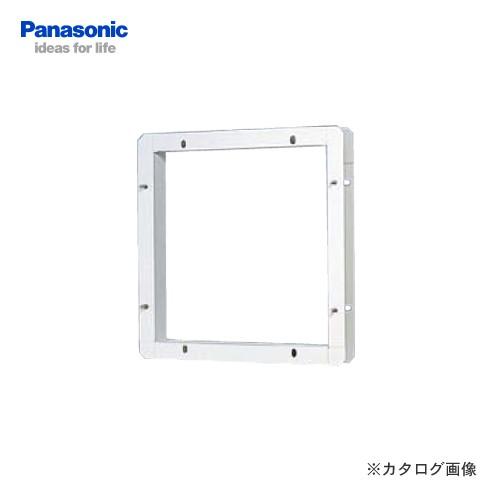 (納期約3週間)パナソニック Panasonic 有圧換気扇給気用アタッチメント FY-KSS40