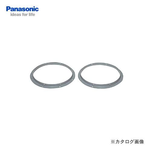 送料無料 納期約2週間 パナソニック Panasonic 新斜流ファン用部材 Fy Mfl40 人気ショップが最安値挑戦 Kuljic Com