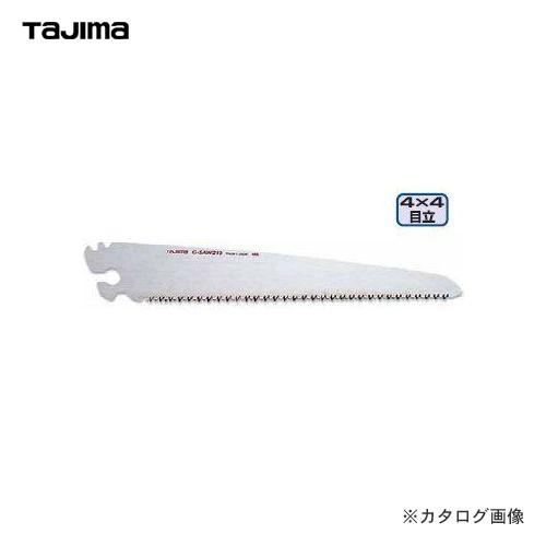 タジマツール Tajima G-SAWアルミニスト替刃210 GKB-G210