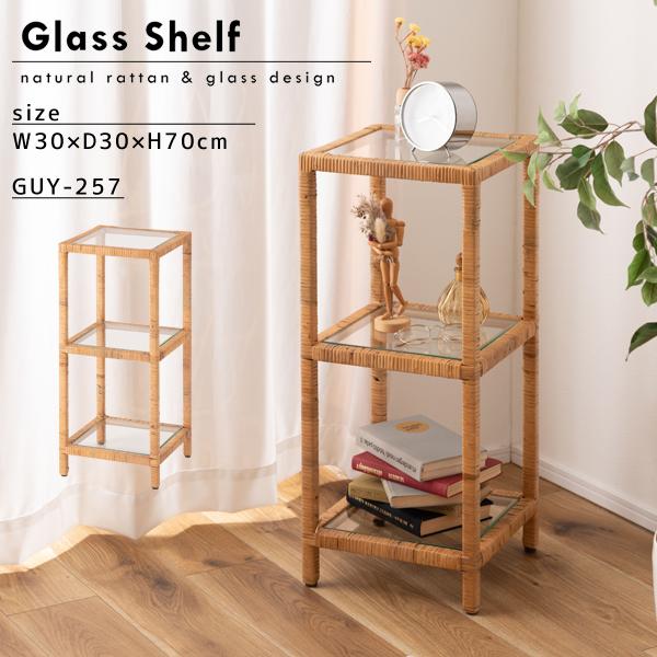 東谷 直送品 ガラスシェルフ 高さ70cm GUY-257 : KanamonoYaSan KYS