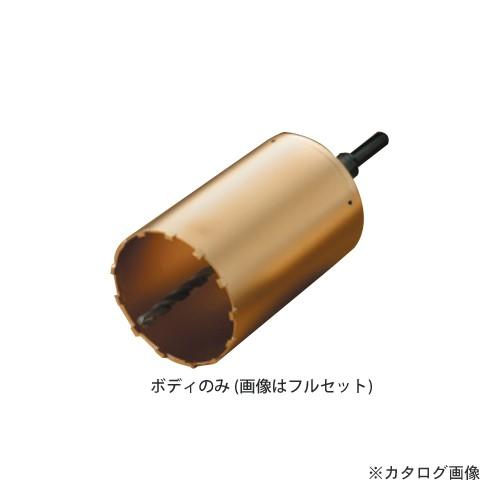 ハウスビーエム ハウスB.M スーパーハードコアドリル(回転用