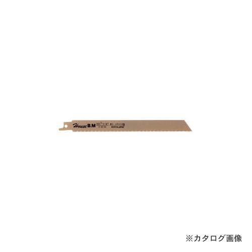 ハウスビーエム ハウスB.M バイメタルセーバーソーブレード(10枚入り) BS-2014