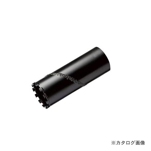 ハウスビーエム ハウスB.M ドラゴンダイヤモンドコアドリル(回転用)ヘッド DGH-50