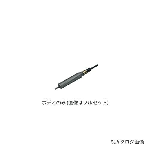 ハウスビーエム ハウスB.M Z軸配管コアドリル(SDSタイプ)(軽量ハンマー