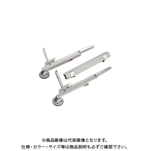 (送料別途)(直送品)長谷川工業 スカイラダー用スタビライザー LS-STL39