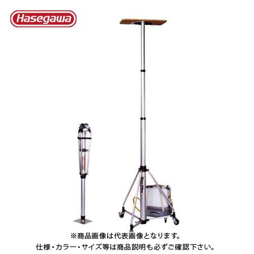 ハセガワ (送料別途)(直送品)ハセガワ 長谷川工業 水圧式昇降機 アクア