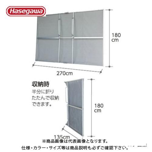 (送料別途)(直送品)ハセガワ 長谷川工業 らくらく ガーネット 刈払機による異物の飛散を防止するガード HBE-1827K 34916