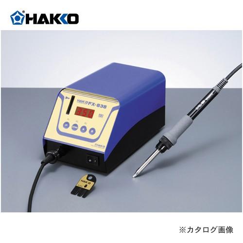 HAKKO FX838 01 hk fx 838 01