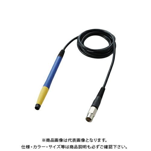 新品【1台分】ヤンマー コンバイン GC447 用 引き起こしチェーン