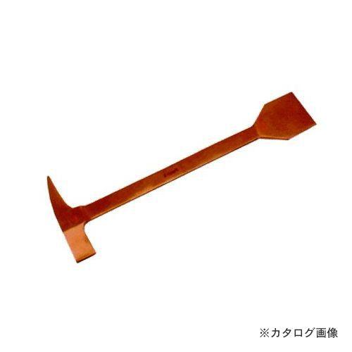 ハマコ HAMACO 防爆スクレーパー付きハンマー CBSLH-450