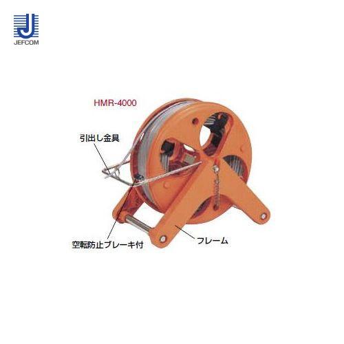 DENSAN（デンサン） ハンディーマジックリール HMR-4000 