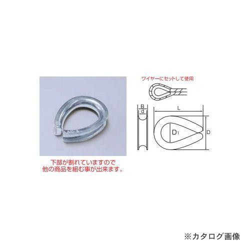 ひめじや HIMEJIYA A型シンブルバラ AC-20｜kys