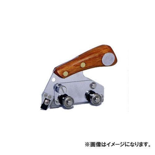 HIROSHIMA スロットカッター