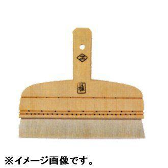 広島 HIROSHIMA 雅 白糊刷毛 厚口(8寸) 481-28
