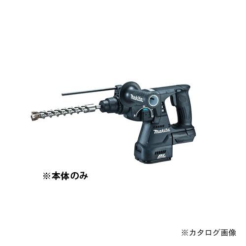 マキタ（makita） Makita 24mm充電式ハンマドリル 本体のみ・ケース付 