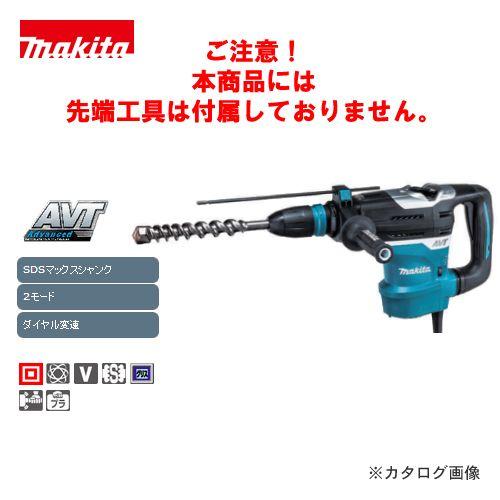 マキタ Makita 40mm ハンマドリル(SDSマックスシャンク) HR4013C｜kys
