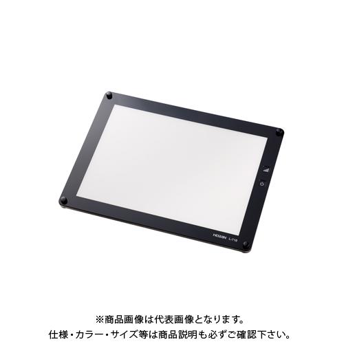 ホーザン LEDライト (面発光)210×297mm調光7段階 L-718