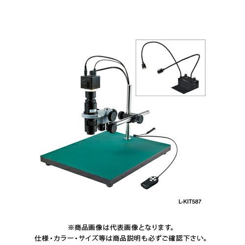 ジョージ ワシントン 缶 キーホルダー ジョージ ワシントン 缶 キーホルダー 【公式通販】