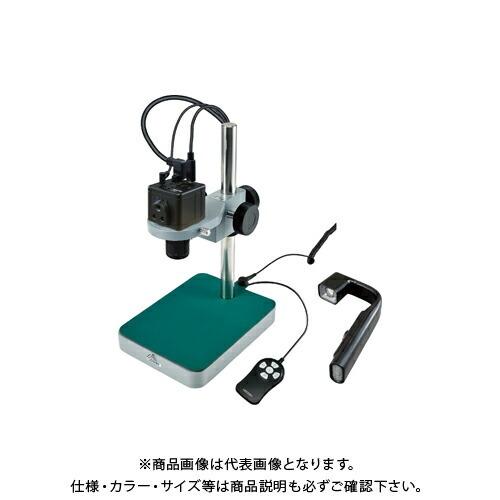 ホーザン HOZAN マイクロスコープ(モニター用) ウェアラブルモニター
