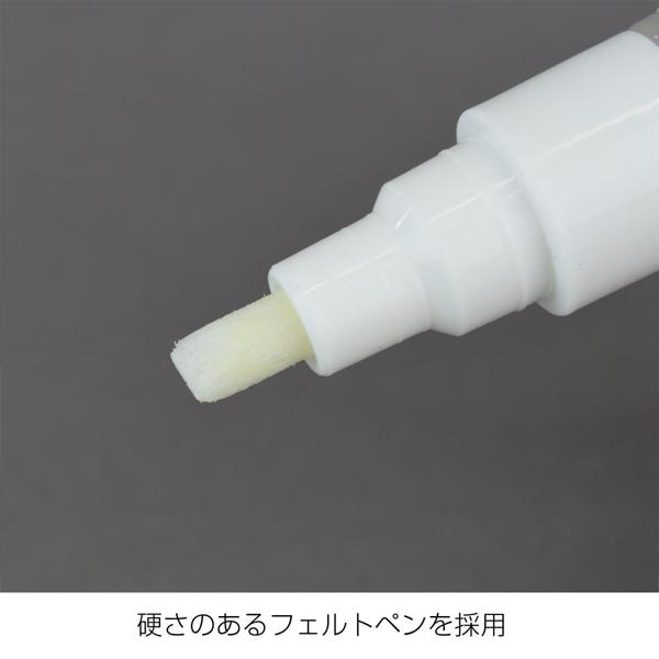 ホーザン フラックスリムーバー (ペンタイプ)15mL無色透明ペン先1本付