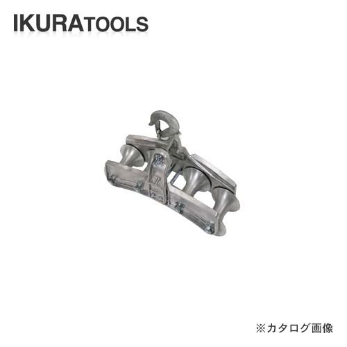 育良精機 イクラ 四連金車 IS-4WH : KanamonoYaSan KYS - 通販