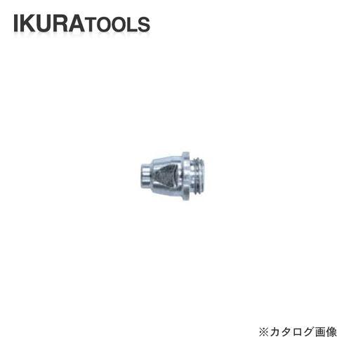 (メール便可)育良精機 イクラ エアープラズマカッター用チップ 1箱/10ヶ入 42082