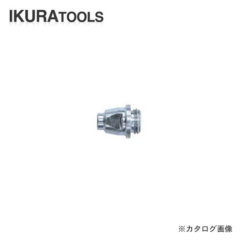 育良精機 イクラ エアープラズマカッター用チップ 1箱/10ヶ入 42082｜kys