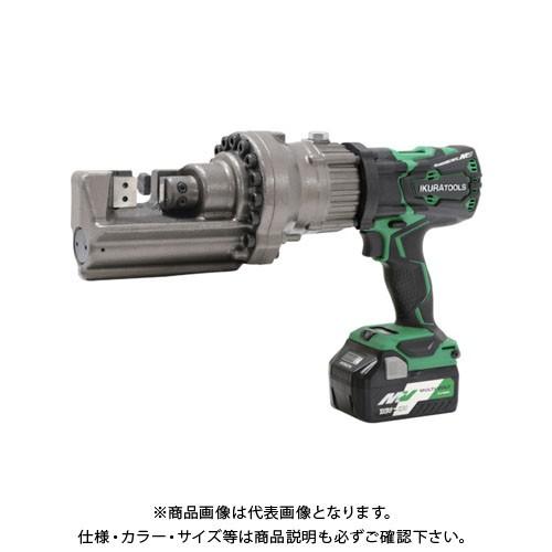 イクラツール　鉄筋カッター　ISK-RC19LE 育良精機 イクラ コードレス鉄筋カッター ISK-RC19LE : KanamonoYaSan