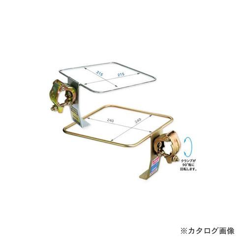 (送料別途)(直送品)伊藤製作所 123 吸いがら缶クランプ 10個 BSC