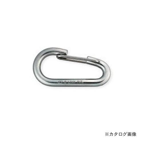 (送料別途)(直送品)伊藤製作所 123 B リンク ステン 8mm 20個 HJ-8BS