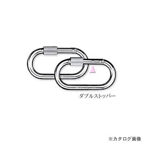 (送料別途)(直送品)伊藤製作所 123 カラビナ ダブルストッパー ステン 10個 KA102W-S