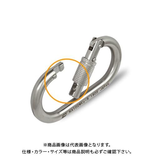 (貨物輸送別途)(直送品)伊藤製造所 123 切っ掛け鍵を掛ける ステンKA102ダブルストッパー 5個 KA102WKy-S 登山、クライミング用品-アウトドア、釣り、旅行用品-アウトドア、キャンプ、登山