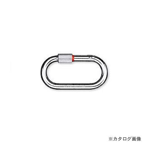 (送料別途)(直送品)伊藤製作所 123 カラビナ カラーマーク付 ステン 10個 KA10R-S