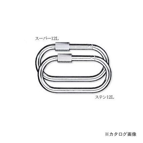 直筆サイン入り】アート・ガーファンクル 2014年来日公演プログラム＋