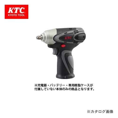 KTC 9.5sq.コードレスインパクトレンチ(本体のみ)JAE301 