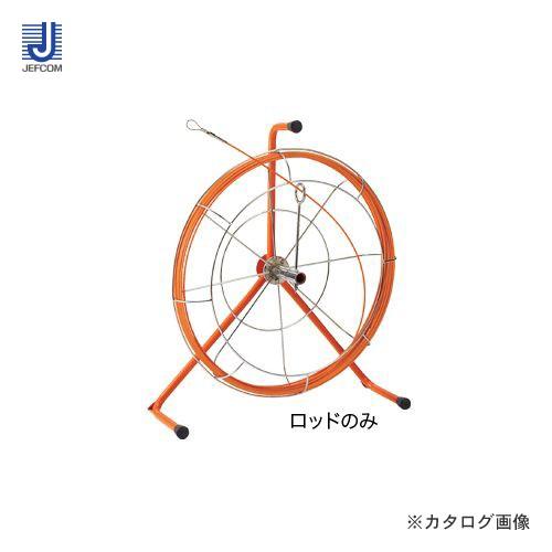 デンサン DENSAN ジョイント釣り名人Jr. リールタイプ 15m ロッドのみ JF-4015