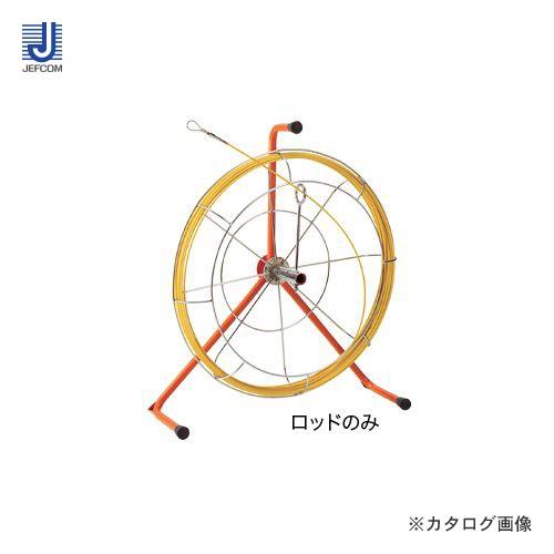 デンサン DENSAN ジョイント釣り名人スリム リールタイプ 30m ロッドのみ JF-4330｜kys