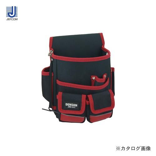 デンサン DENSAN 電工プロキャンバスポーチ JND-862｜kys