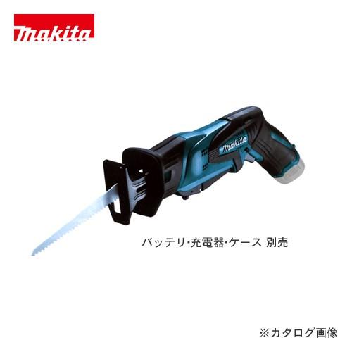 マキタ Makita 10.8V 充電式レシプロソー 本体のみ JR101DZ｜kys
