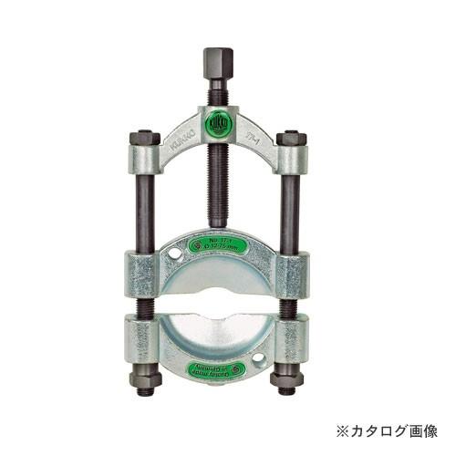 クッコ 17-3 セパレーター 25-155MM（KUKKO クッコ セパレーター
