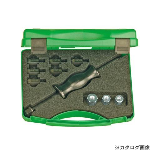 クッコ KS-22-01 スライドハンマーセット