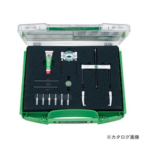 クッコ 29-A-69 セパレーター＆ベアリングエキストラクターセット