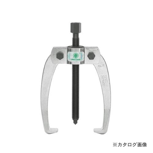 クッコ 44-2 ２本アームプーラー 120MM