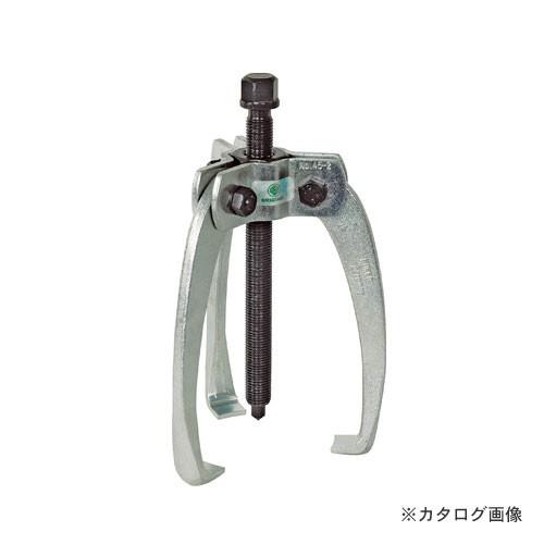 クッコ 45-3 ３本アームプーラー 160MM
