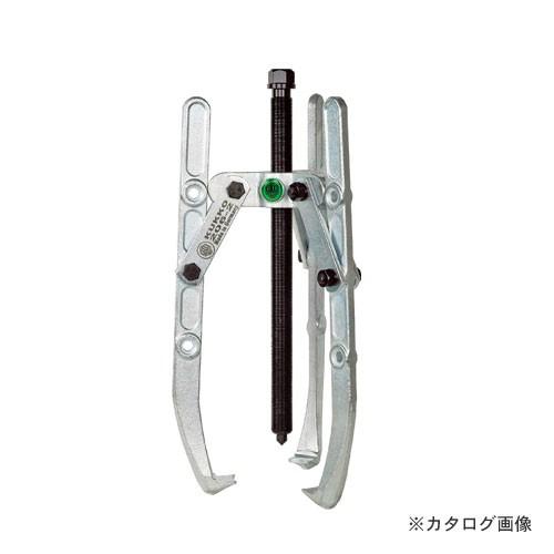 クッコ 206-02 ３本アームプーラー 250MM