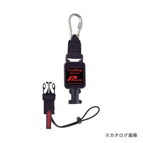 プラノ PLANO TS610TB 伸縮ツールストラップ453G