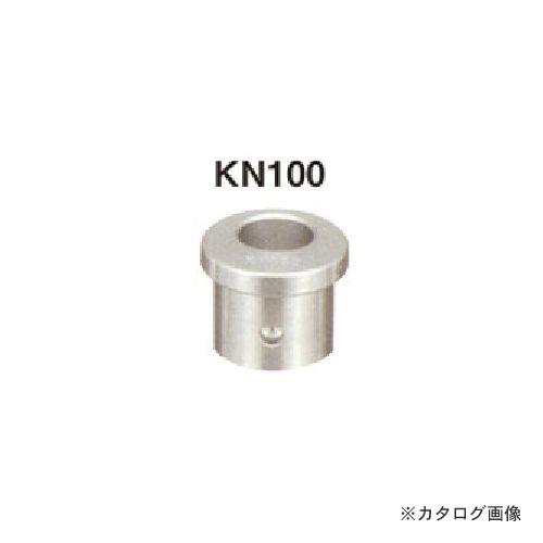 ネグロス電工 KN100 替アダプター(KNCTE用)