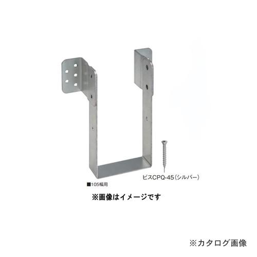 礼頂之蓮 R2 筋引き 240mm 礼頂之蓮 R2 筋引き 240mm